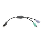 Adaptador USB Tripp Lite USB a PS-2 Teclado y Mouse (AM a 2x Mini-Din6H) (U219-000-R)
