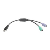Adaptador USB Tripp Lite USB a PS-2 Teclado y Mouse (AM a 2x Mini-Din6H) (U219-000-R)